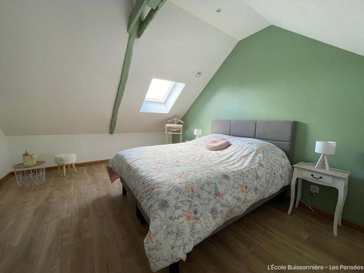 Апартаменты L'Ecole Buissonniere Saint-Vigor-le-Grand Экстерьер фото