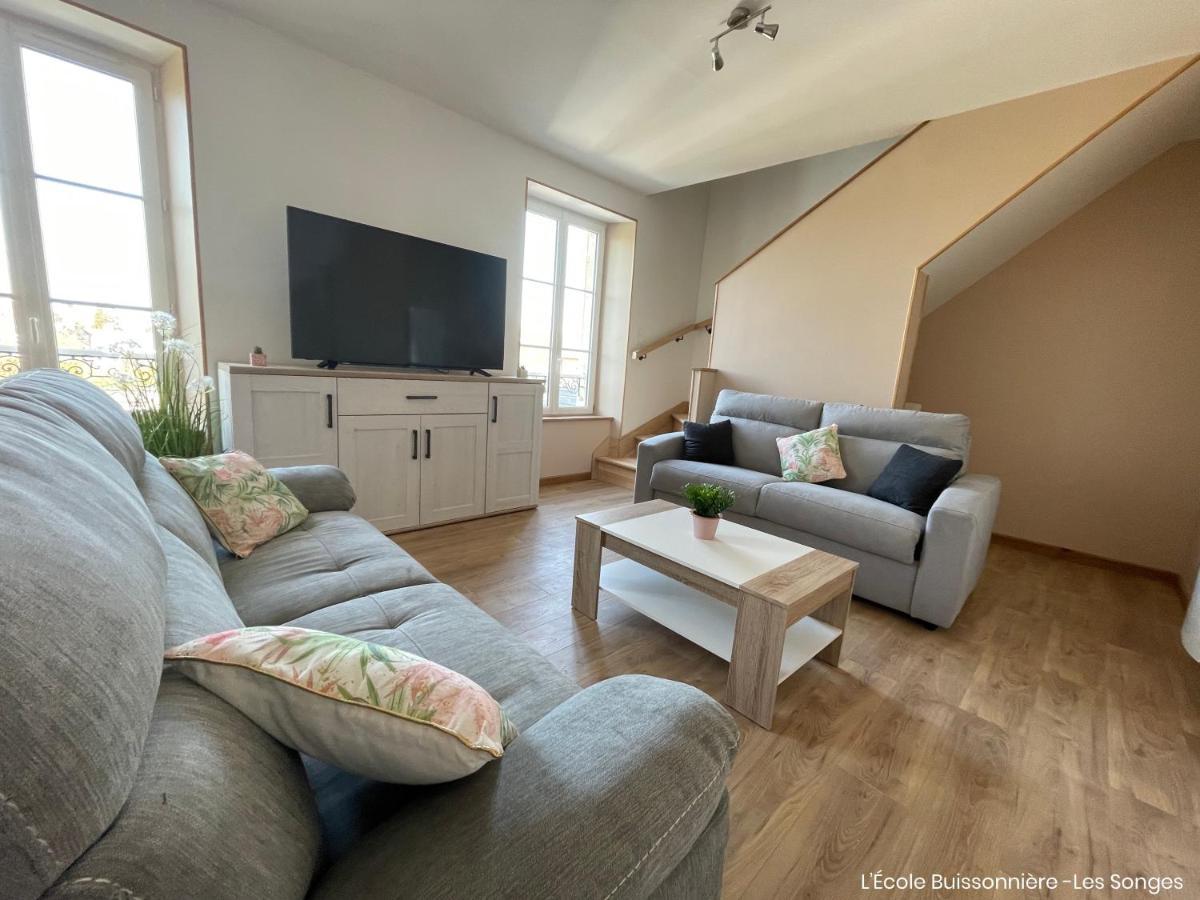 Апартаменты L'Ecole Buissonniere Saint-Vigor-le-Grand Экстерьер фото