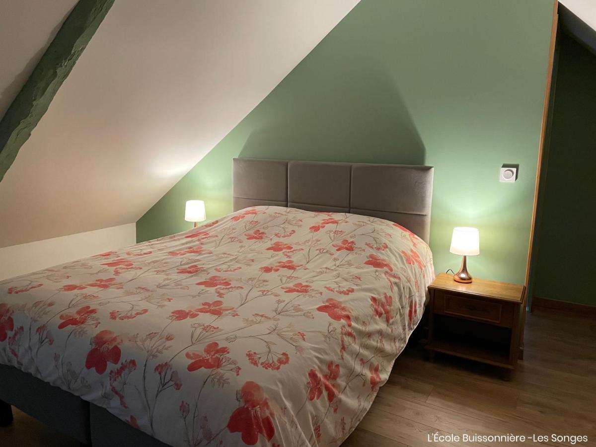 Апартаменты L'Ecole Buissonniere Saint-Vigor-le-Grand Экстерьер фото